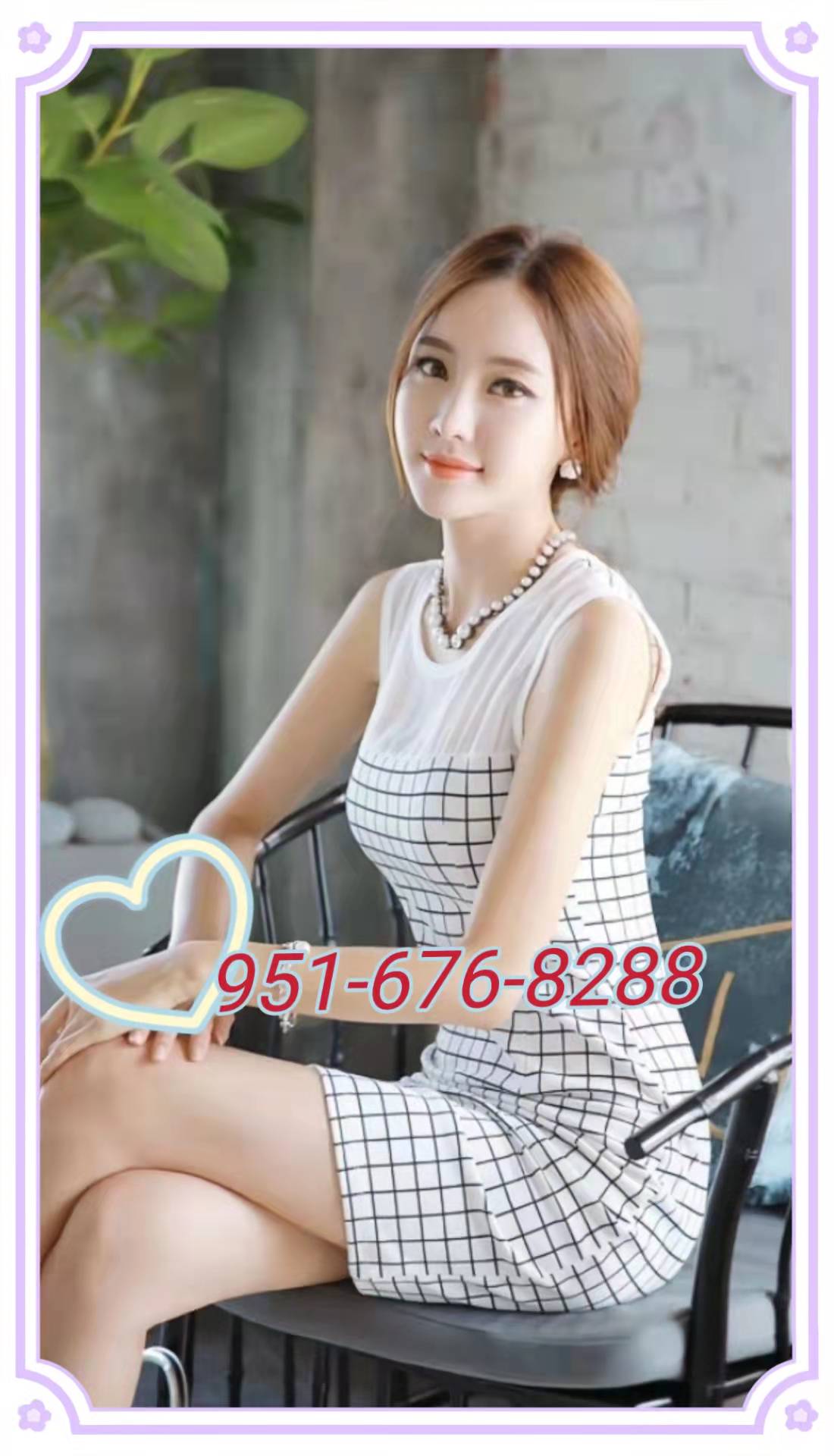 951-676-8288 1
