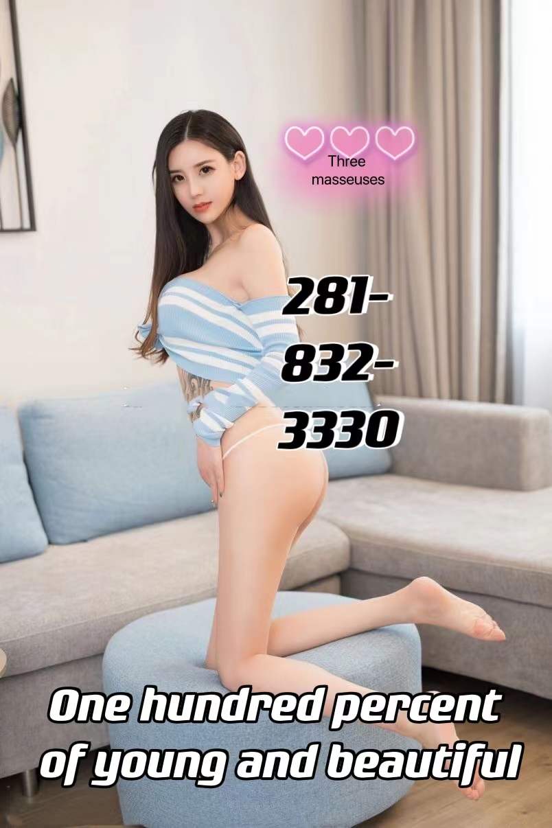 281-832-3330 1