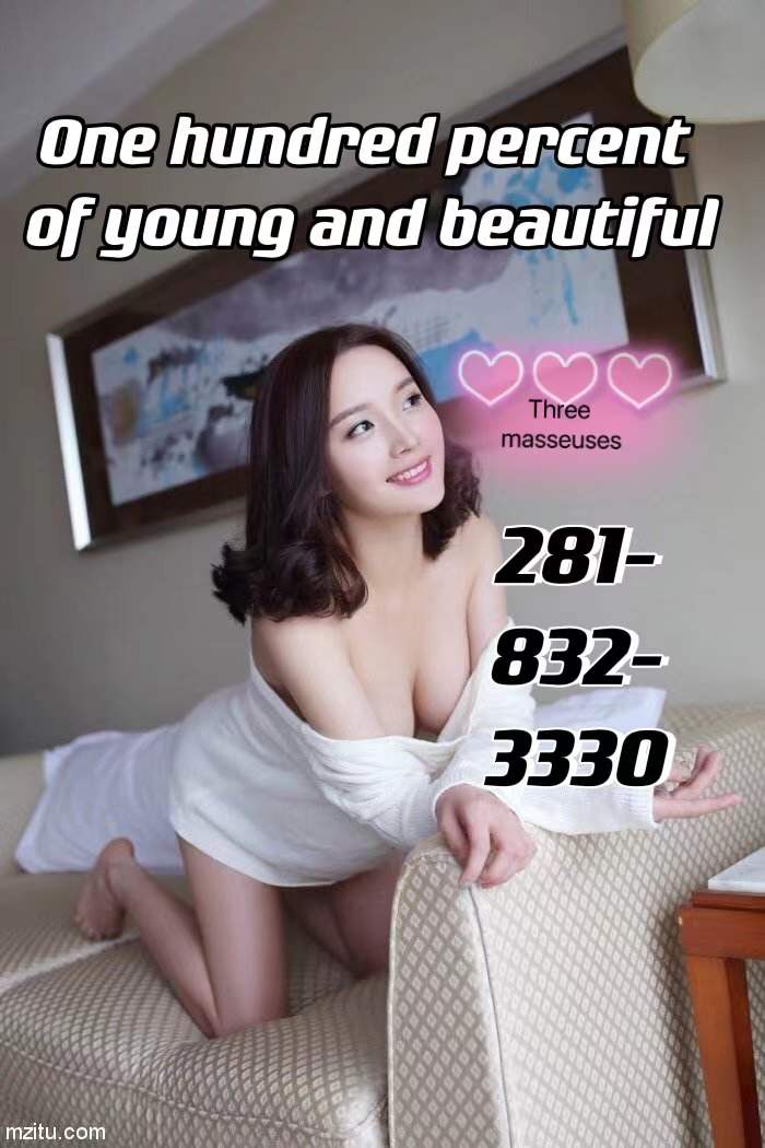 281-832-3330 1