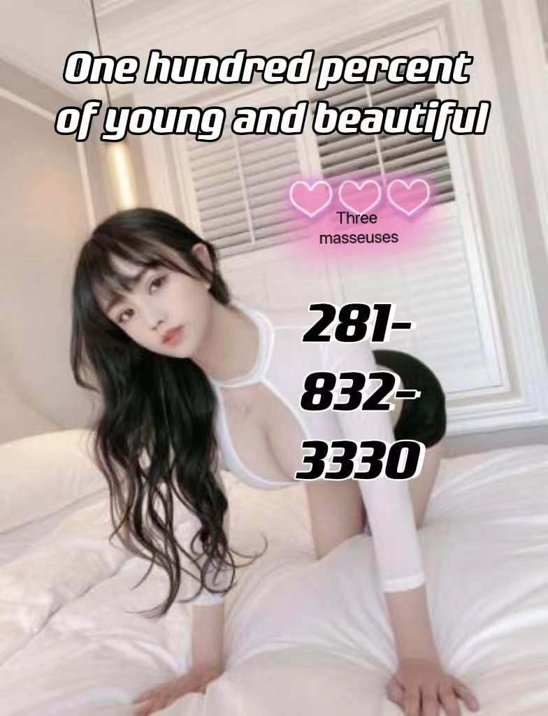 281-832-3330 1