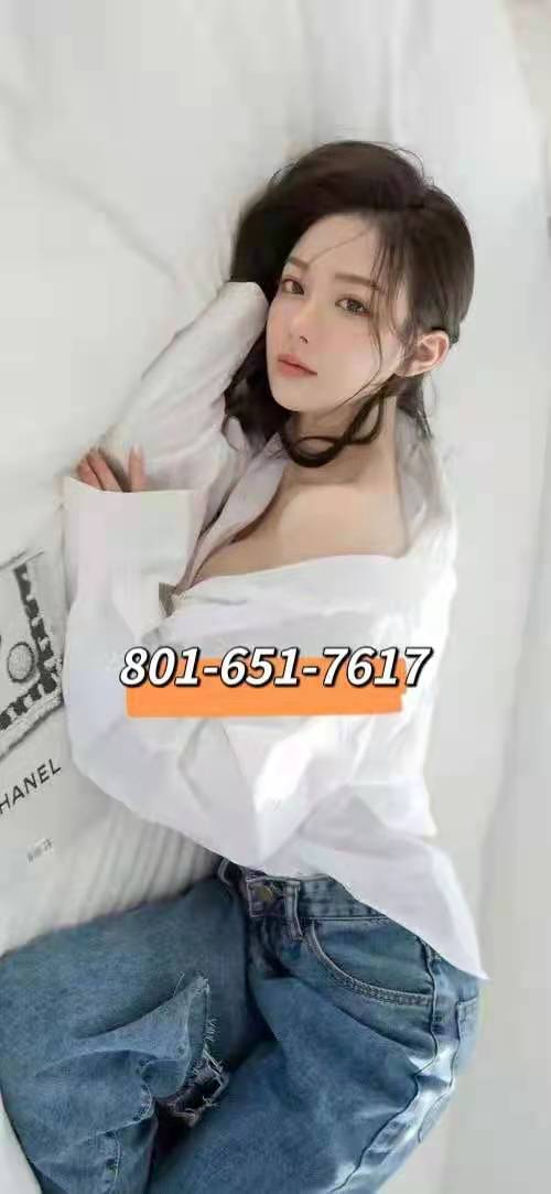 801-651-7617 1