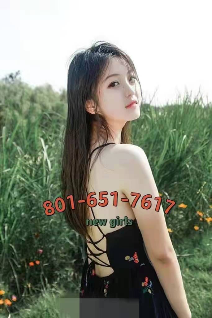 801-651-7617 1