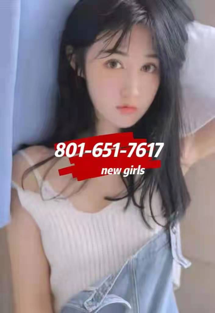 801-651-7617 1