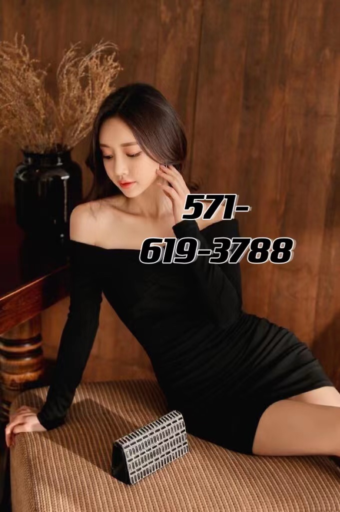 571-619-3788 1