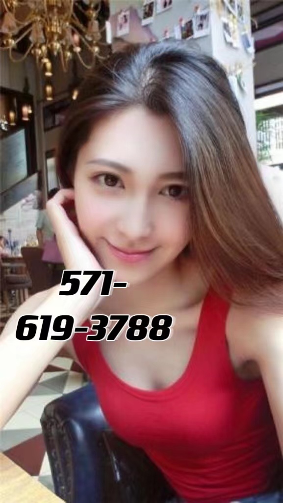 571-619-3788 1