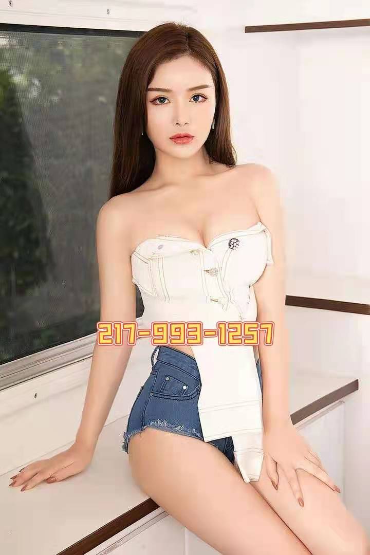 217-993-1257 1