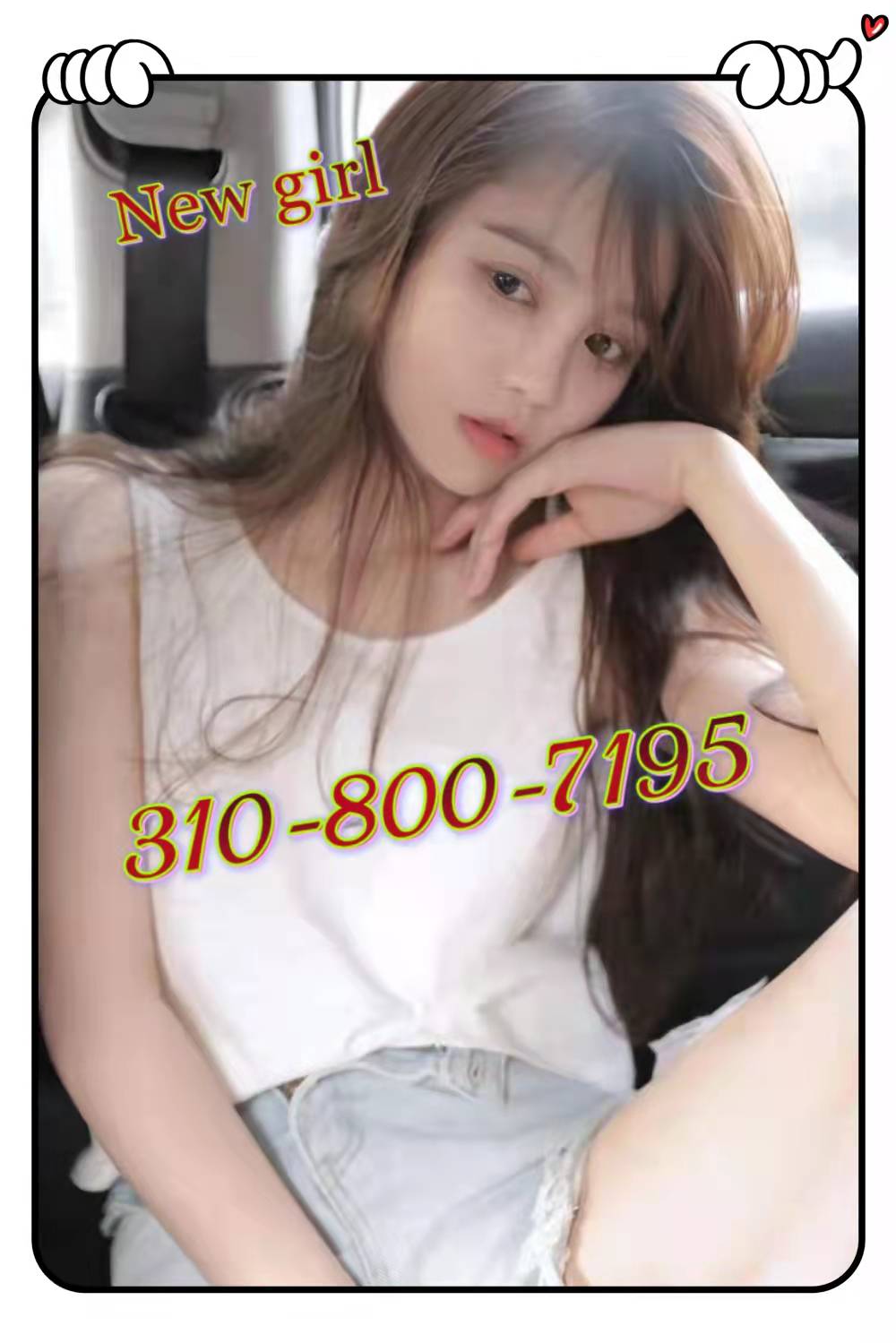 310-800-7195 1