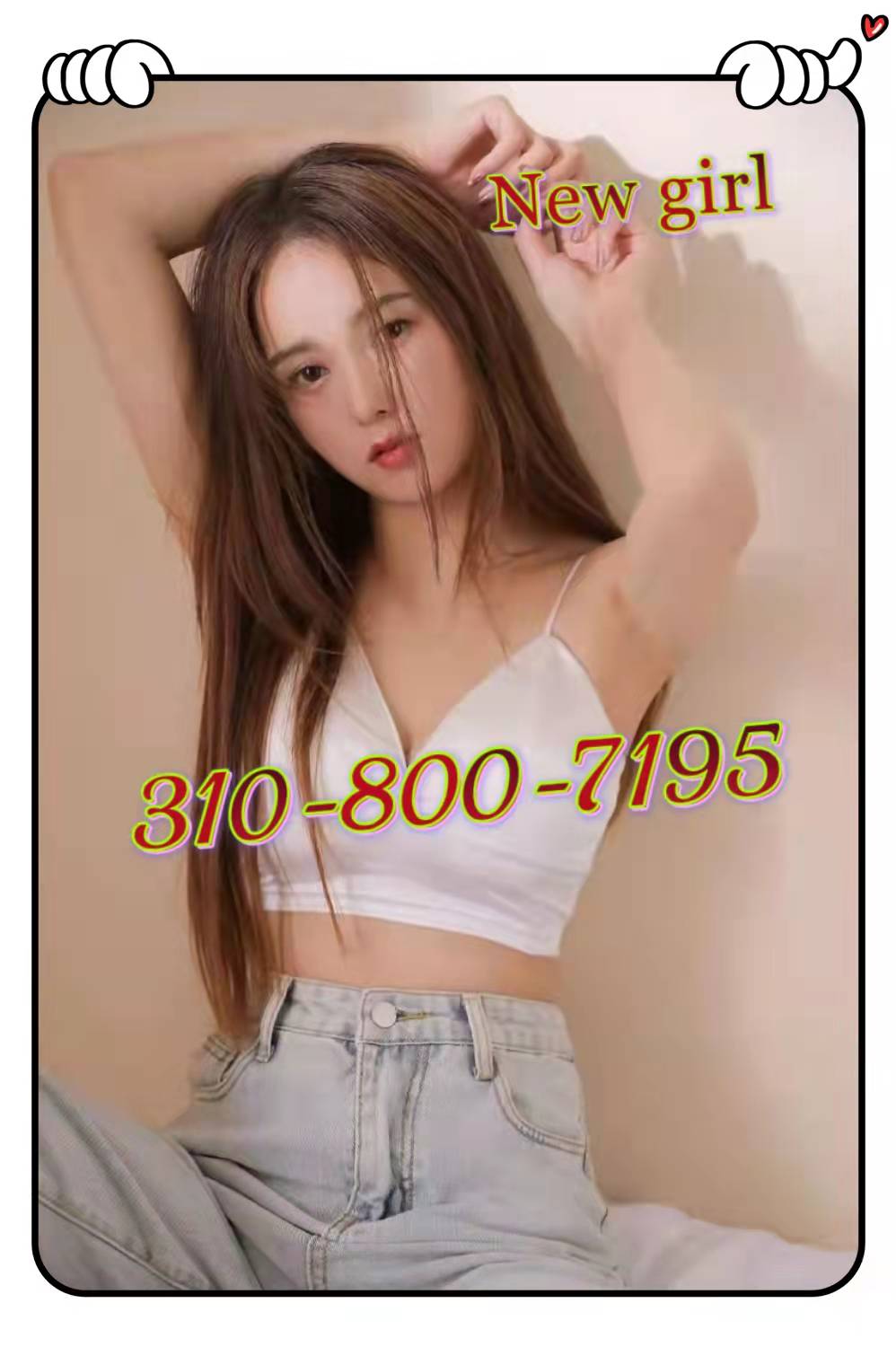 310-800-7195 1