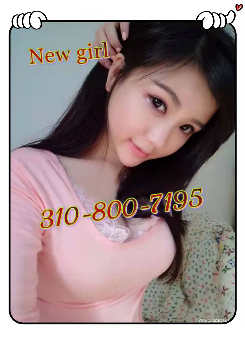 310-800-7195 1