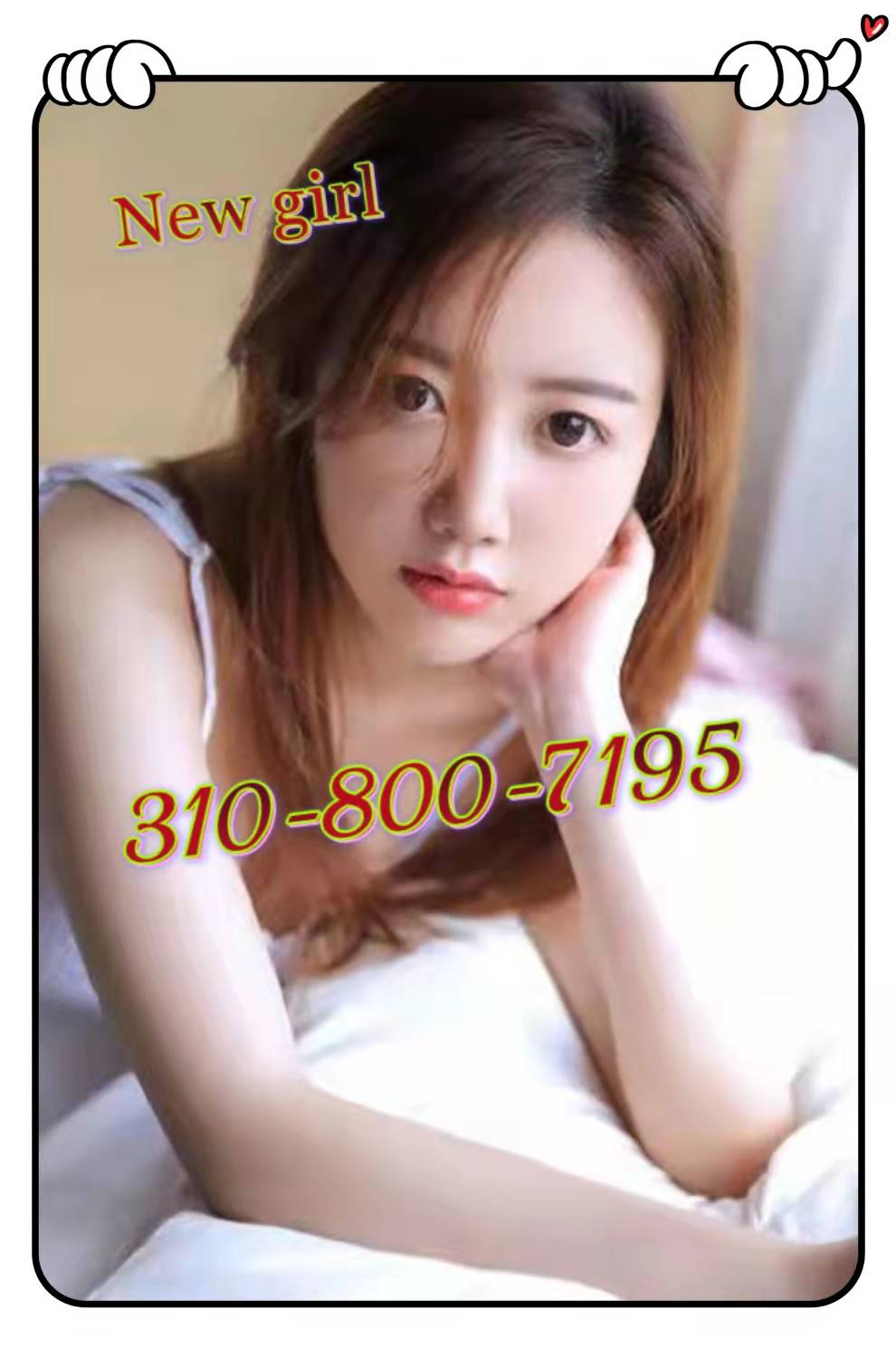 310-800-7195 1