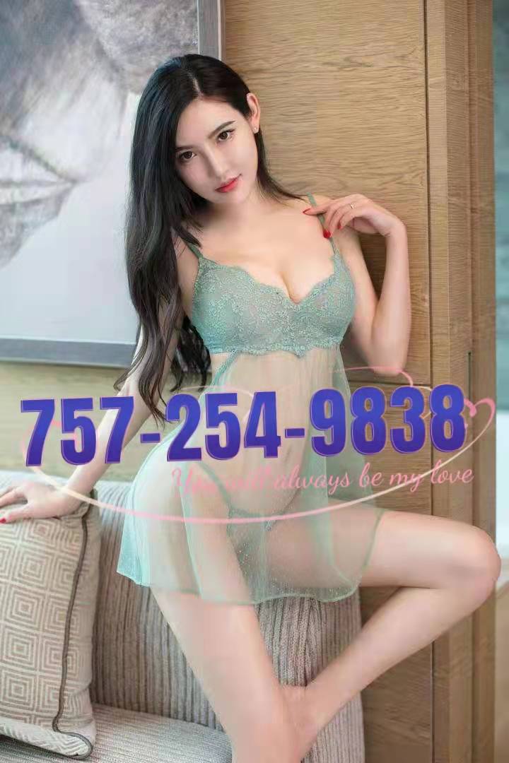 (757)254-9838 1