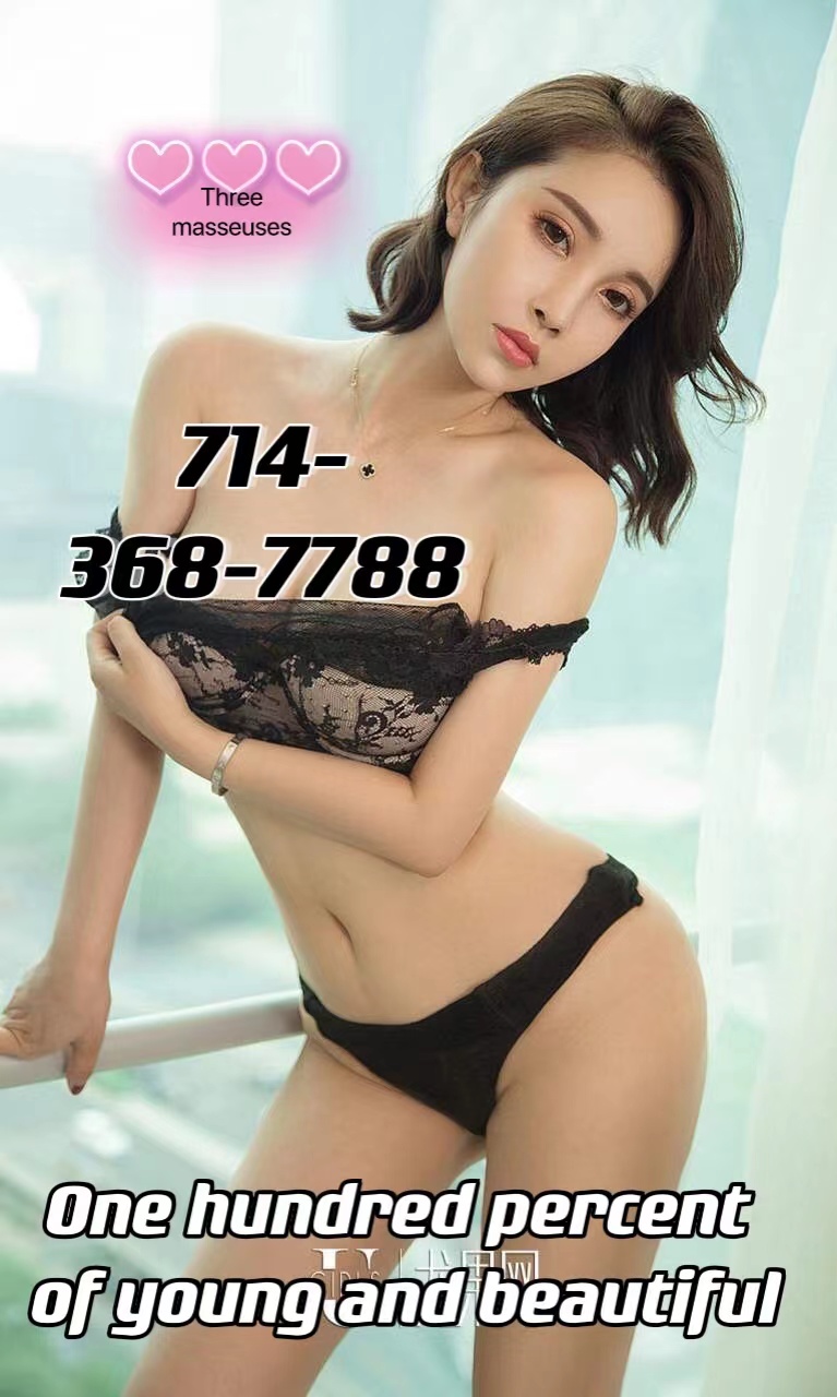 714-368-7788 1