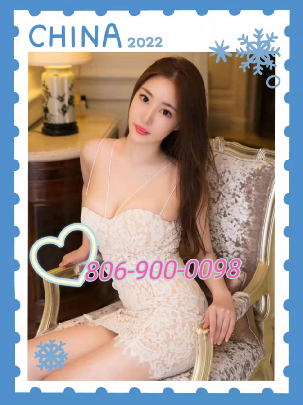 806-300-0098 1