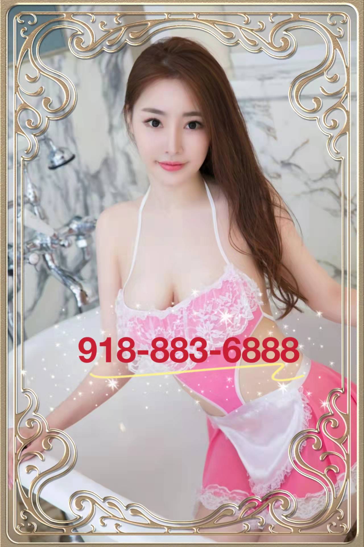 918-883-6888 1