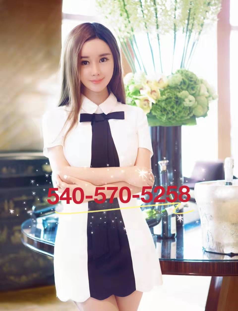 540-570-5258 1