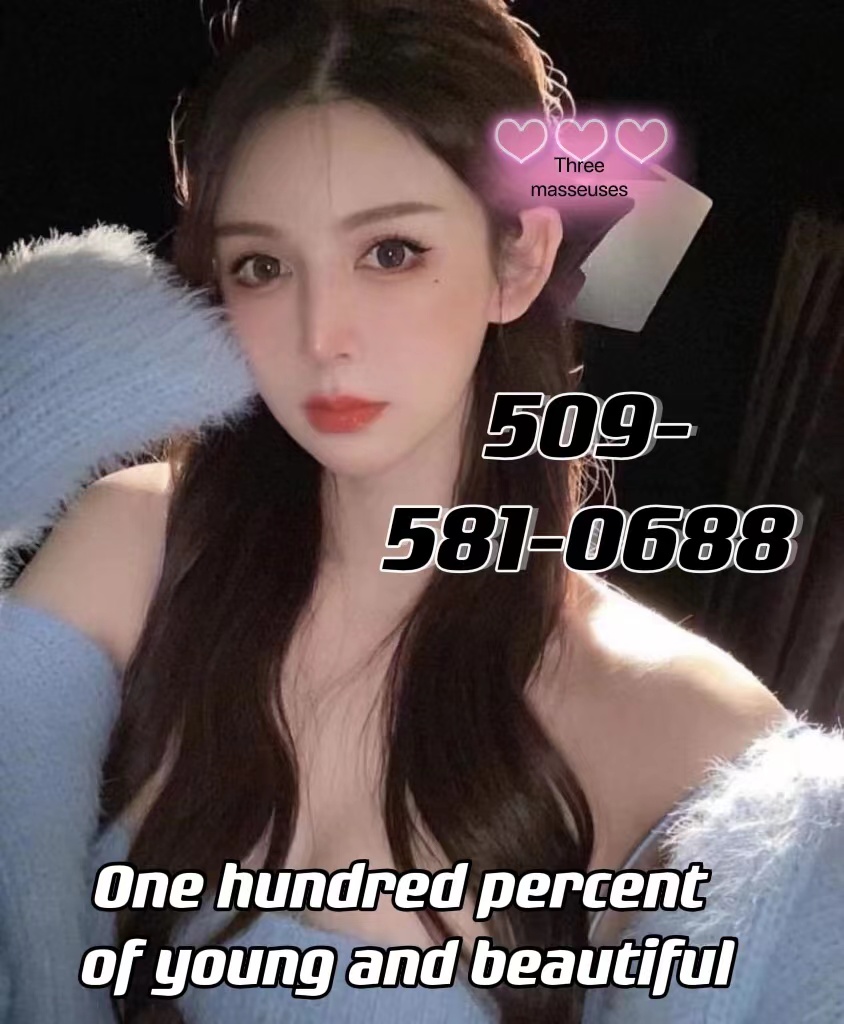 509-581-0688 1