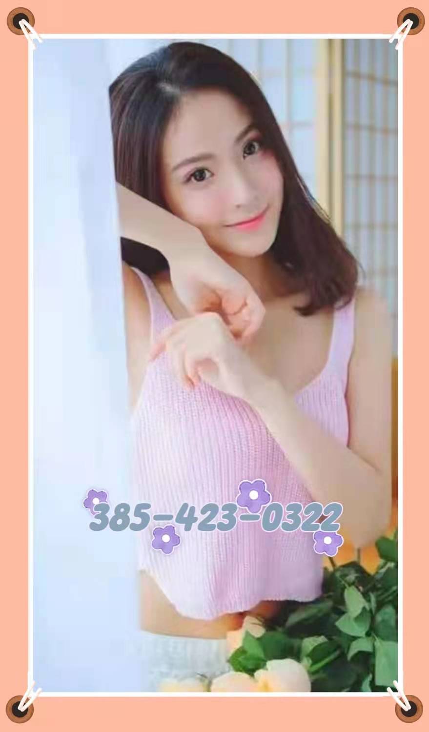 385-423-0322 1