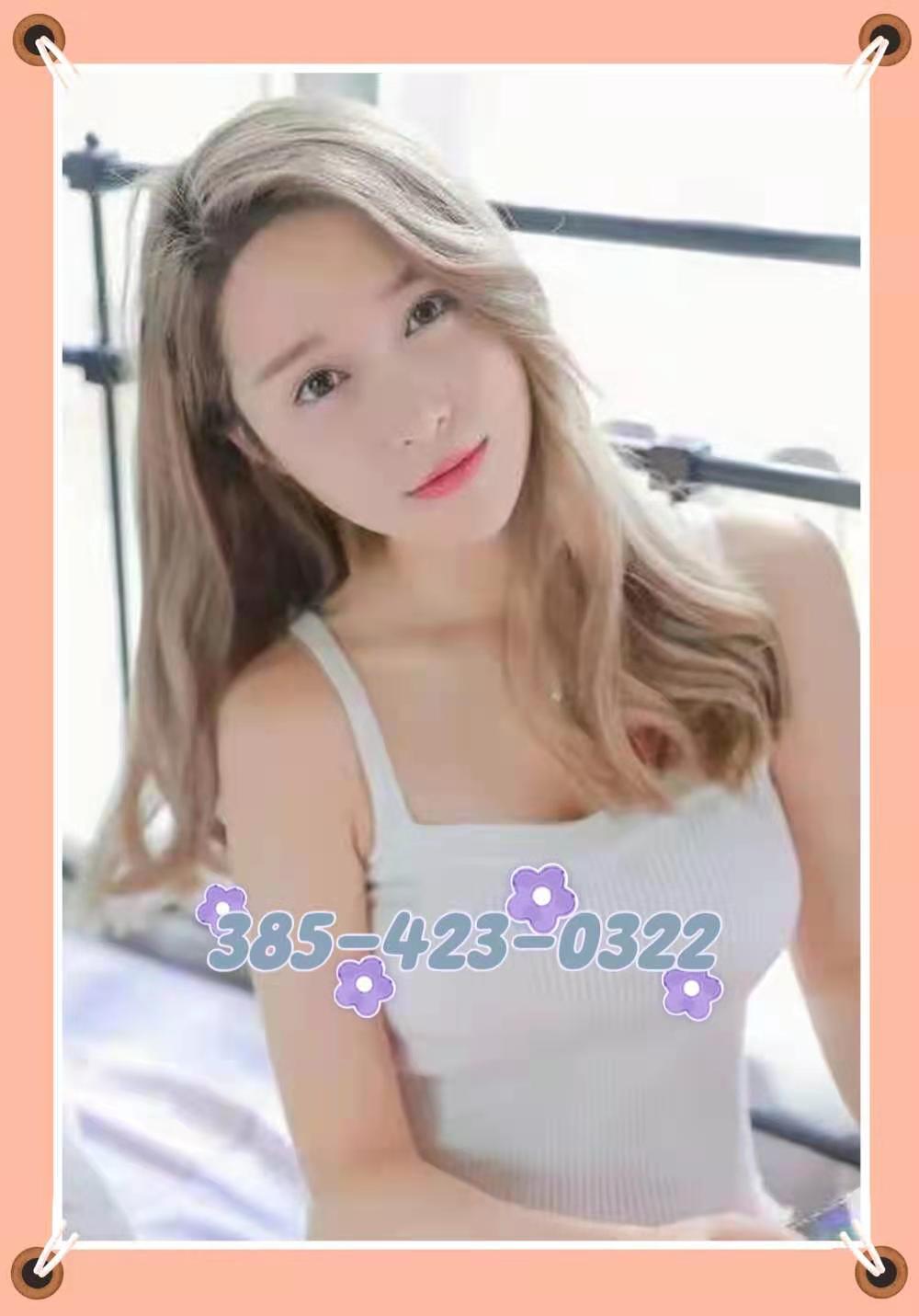 385-423-0322 1
