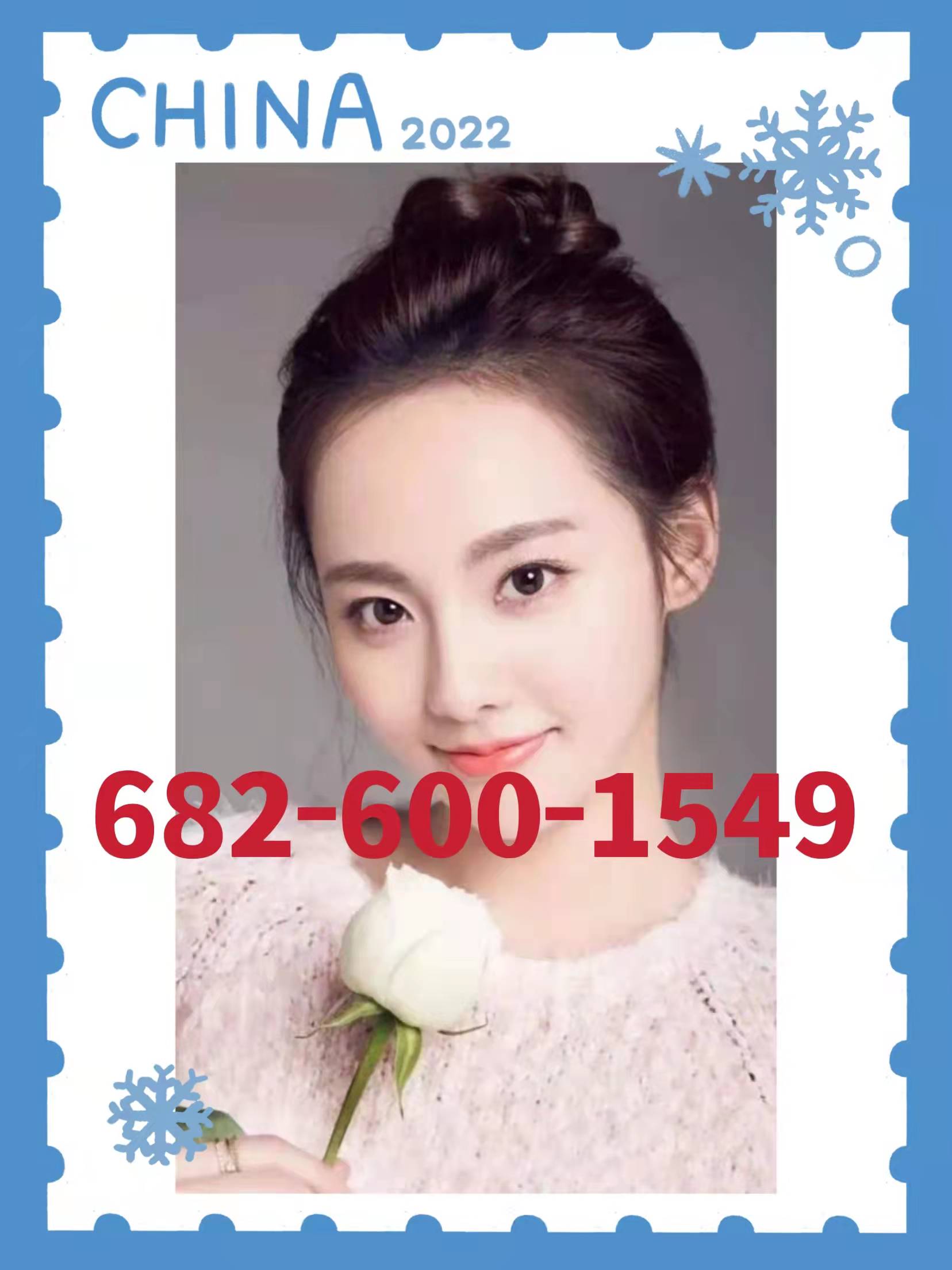 682-600-1549 1