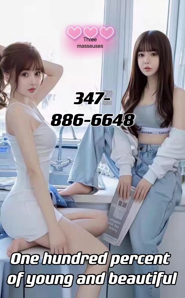 347-886-6648 1