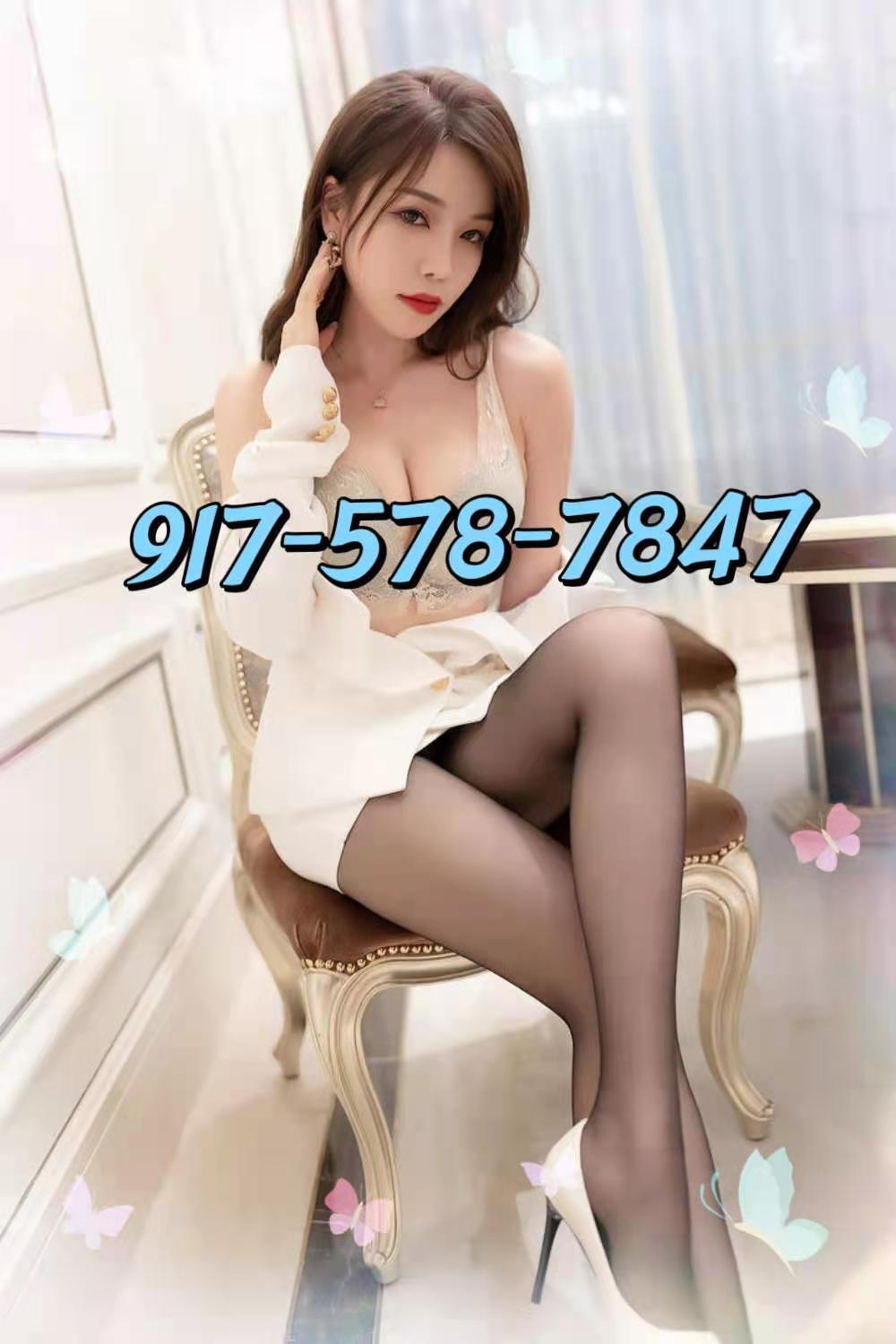 917-578-7847 1