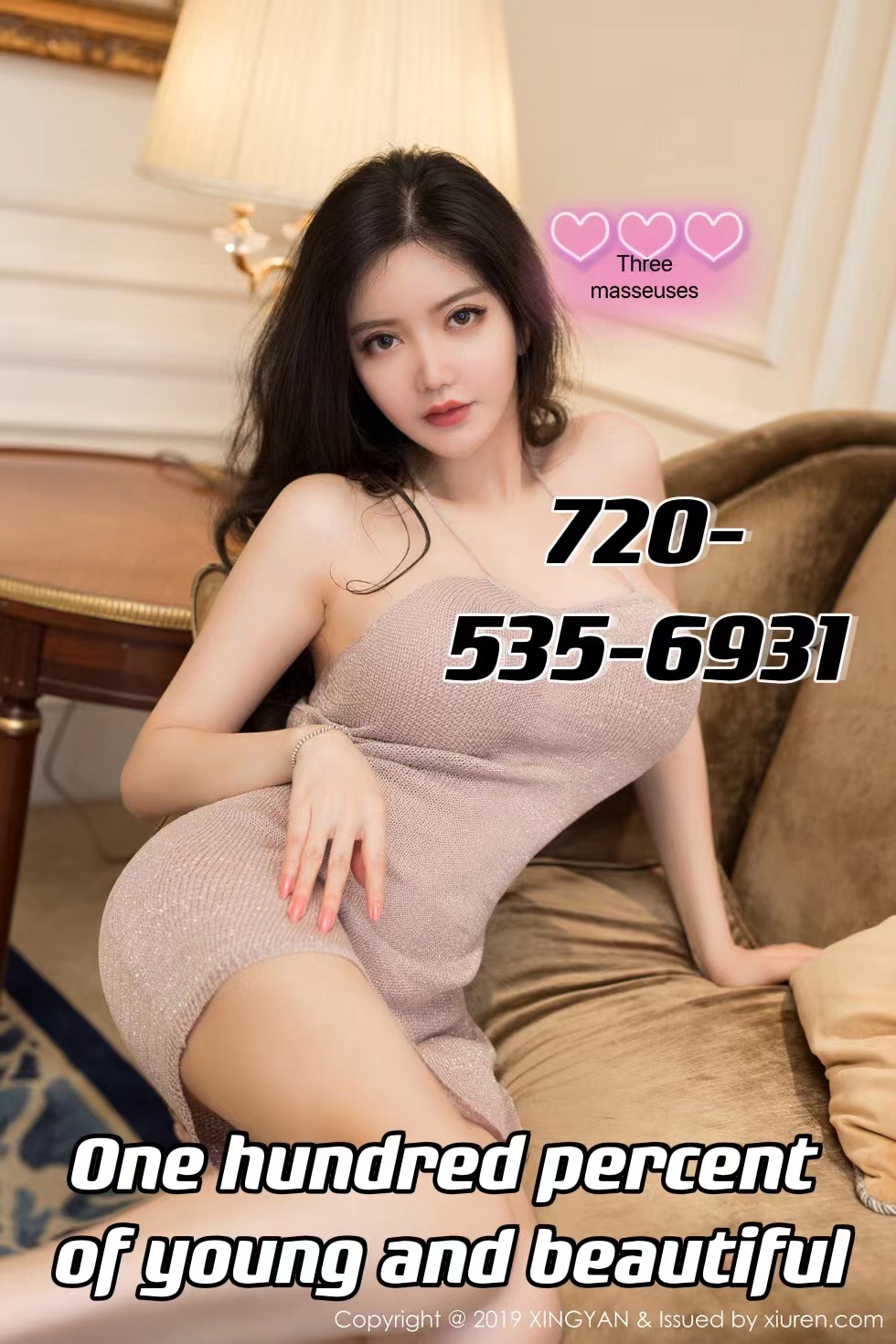 720-535-6931 1