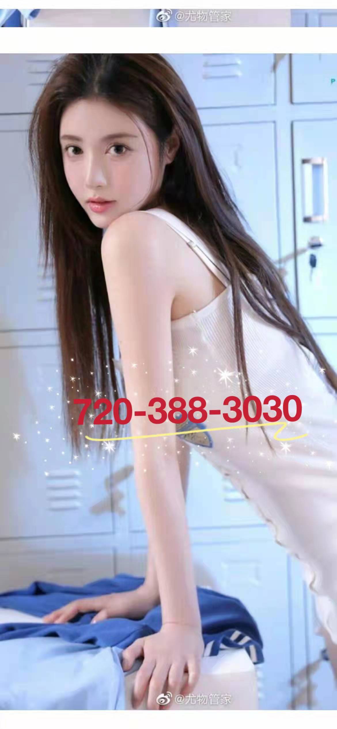 720-388-3030 1