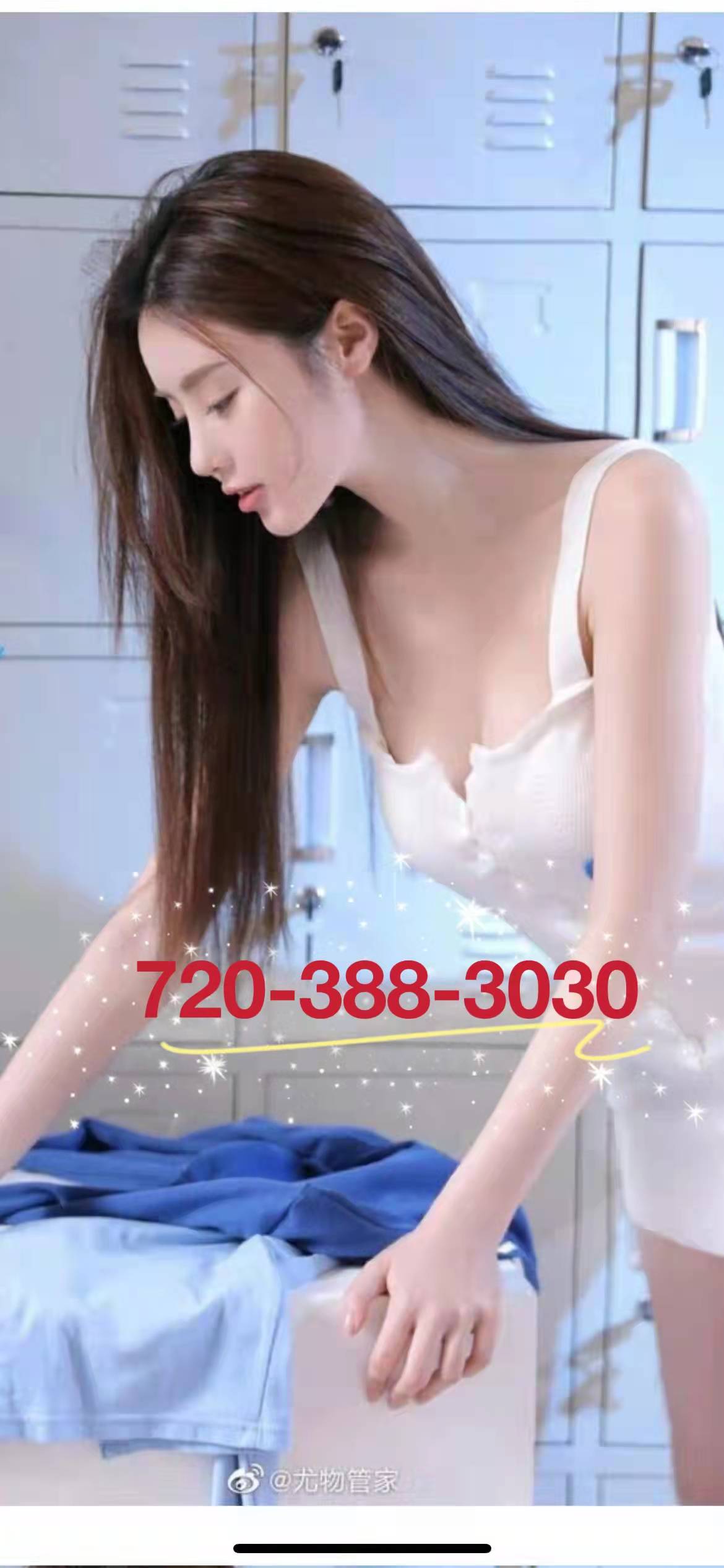 720-388-3030 1