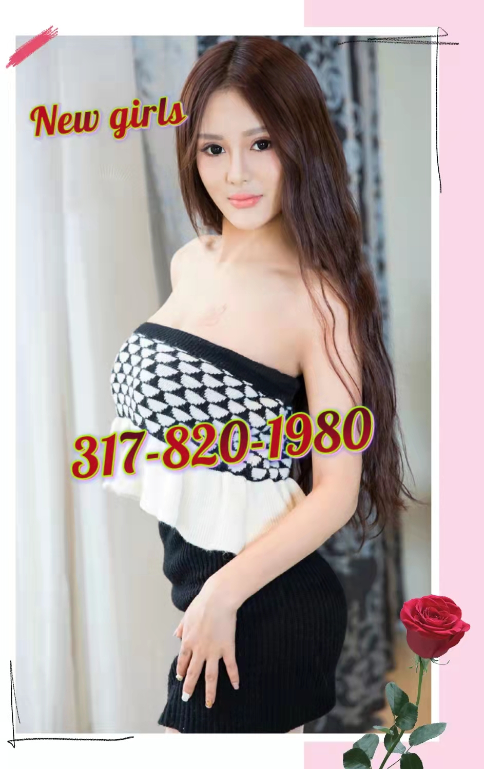 317-820-1980 1