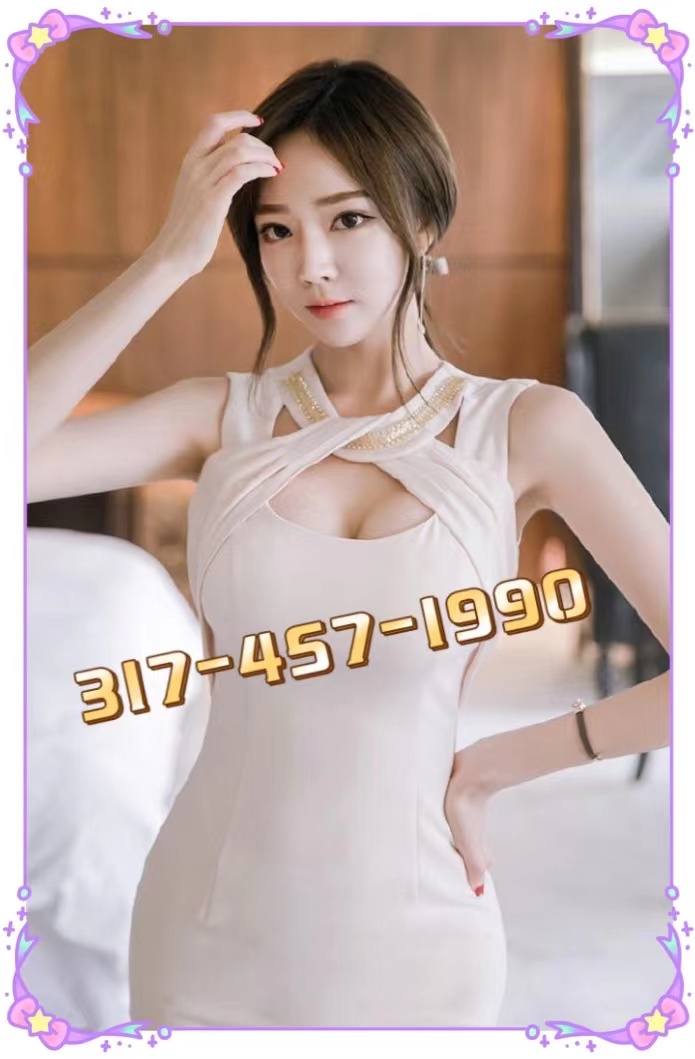 317-457-1990 1