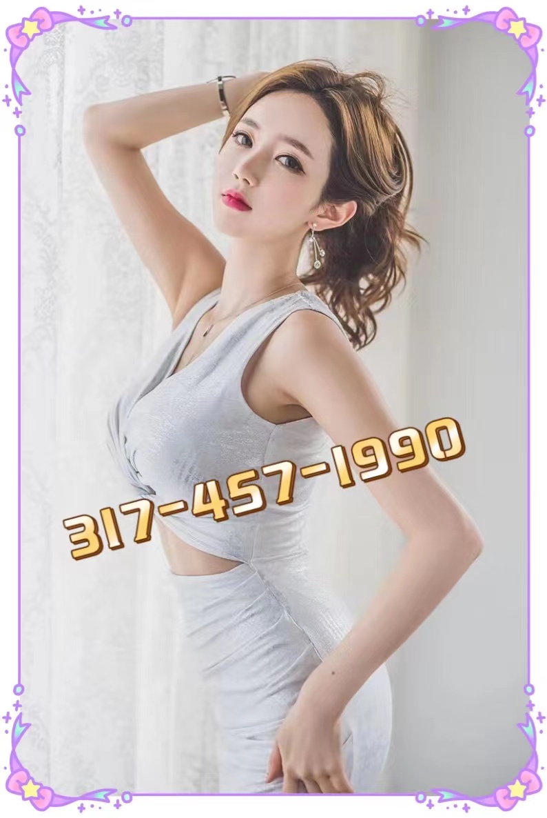 317-457-1990 1