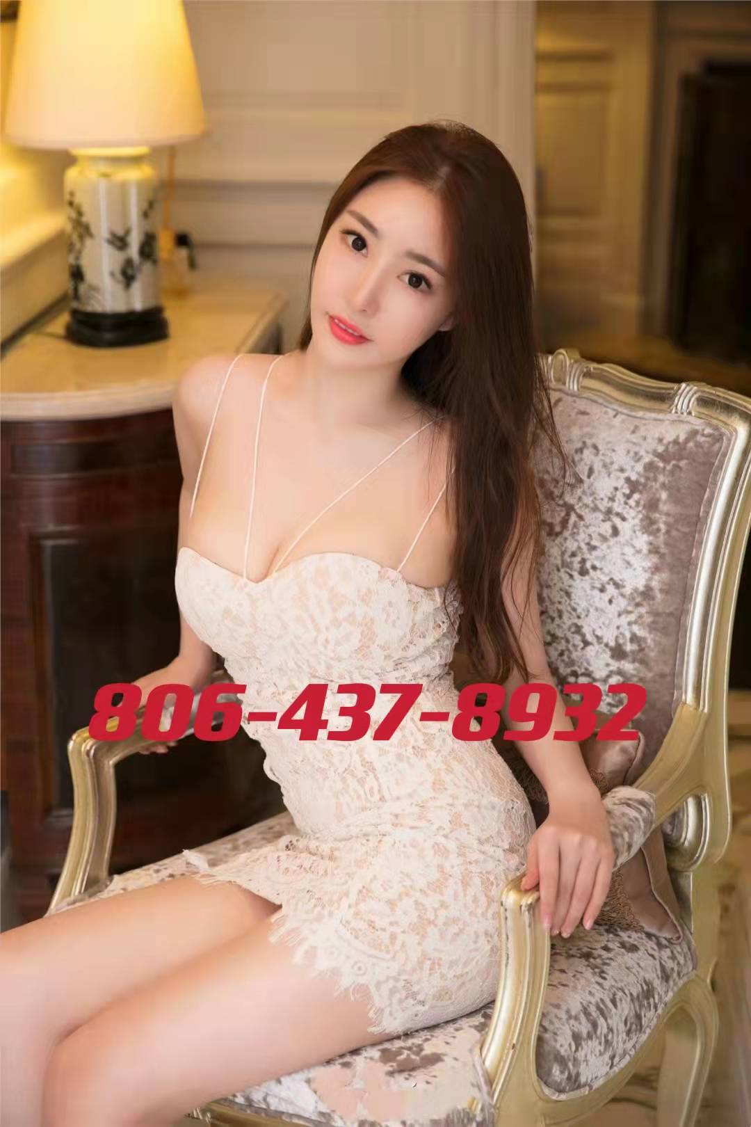 806-437-8932 1