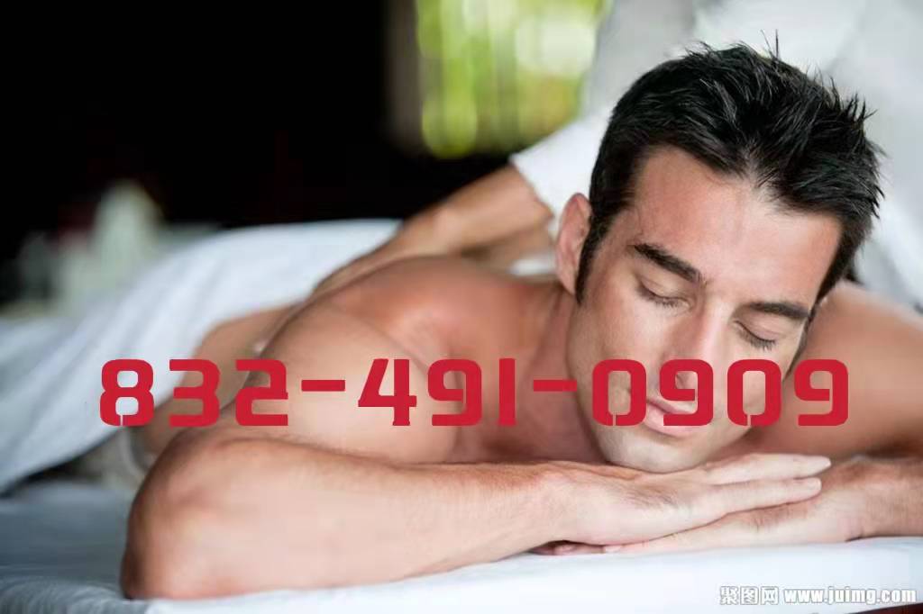 832-491-0909 1