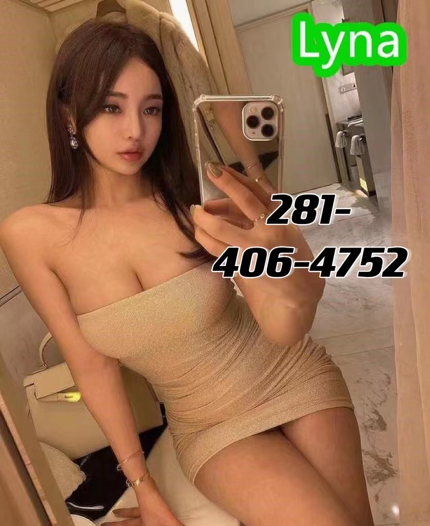 281-406-4752 1