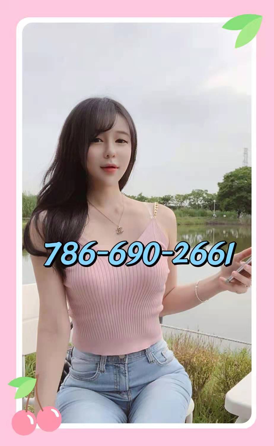 786-690-2661 1