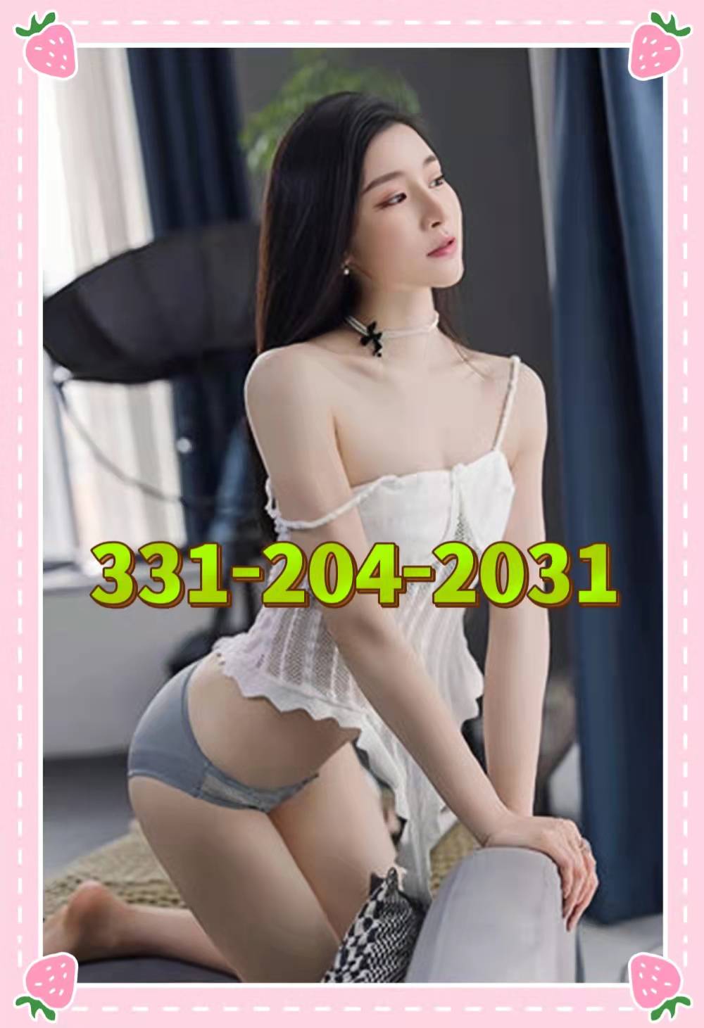 331-204-2031 1