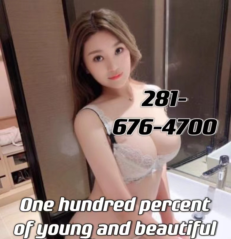281-676-4700 1