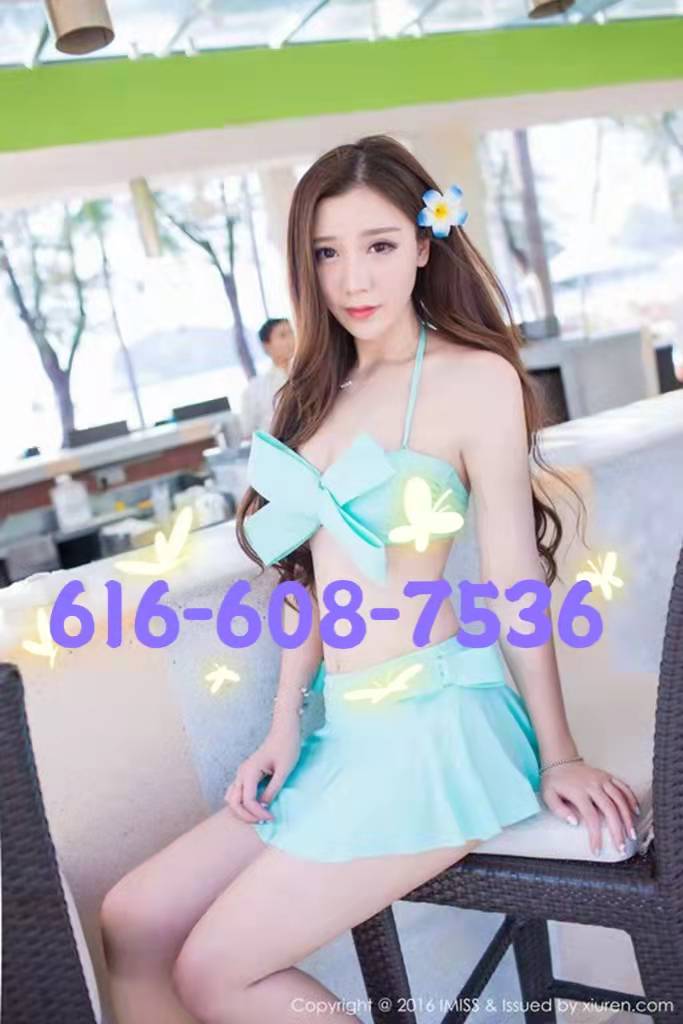 616-608-7536 1