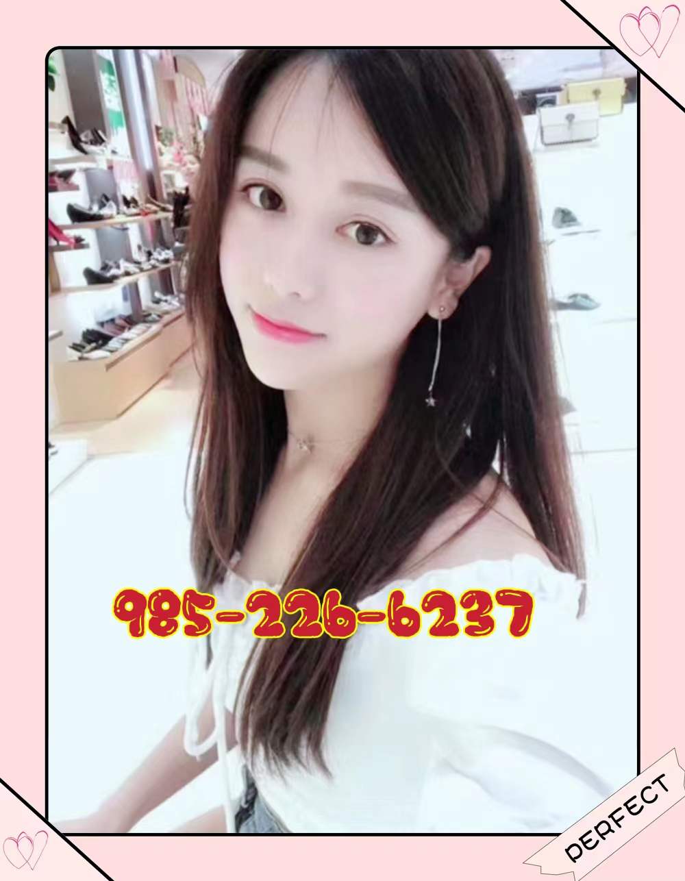 985-226-6237 1