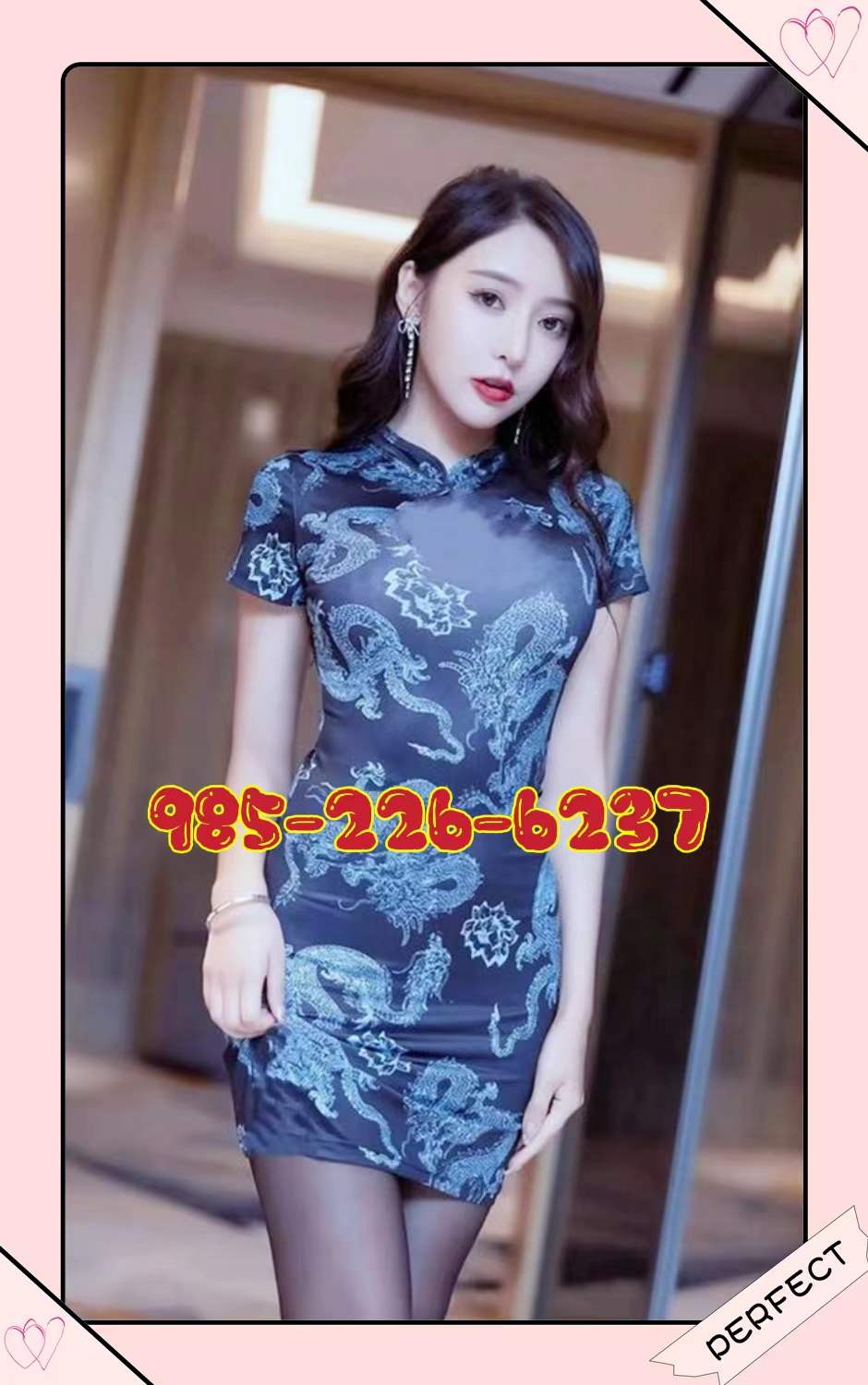 985-226-6237 1