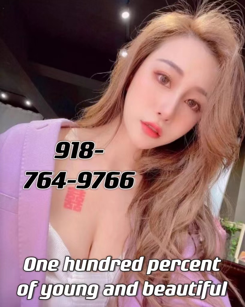 918-764-9766 1