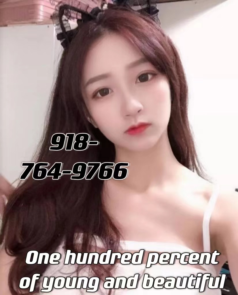 918-764-9766 1
