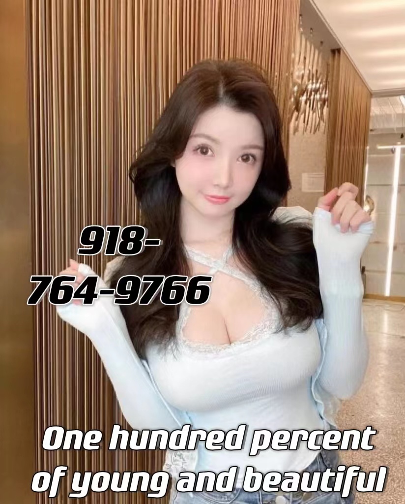 918-764-9766 1