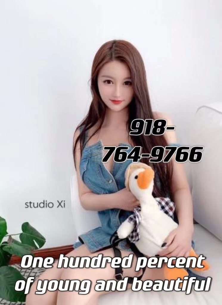 918-764-9766 1