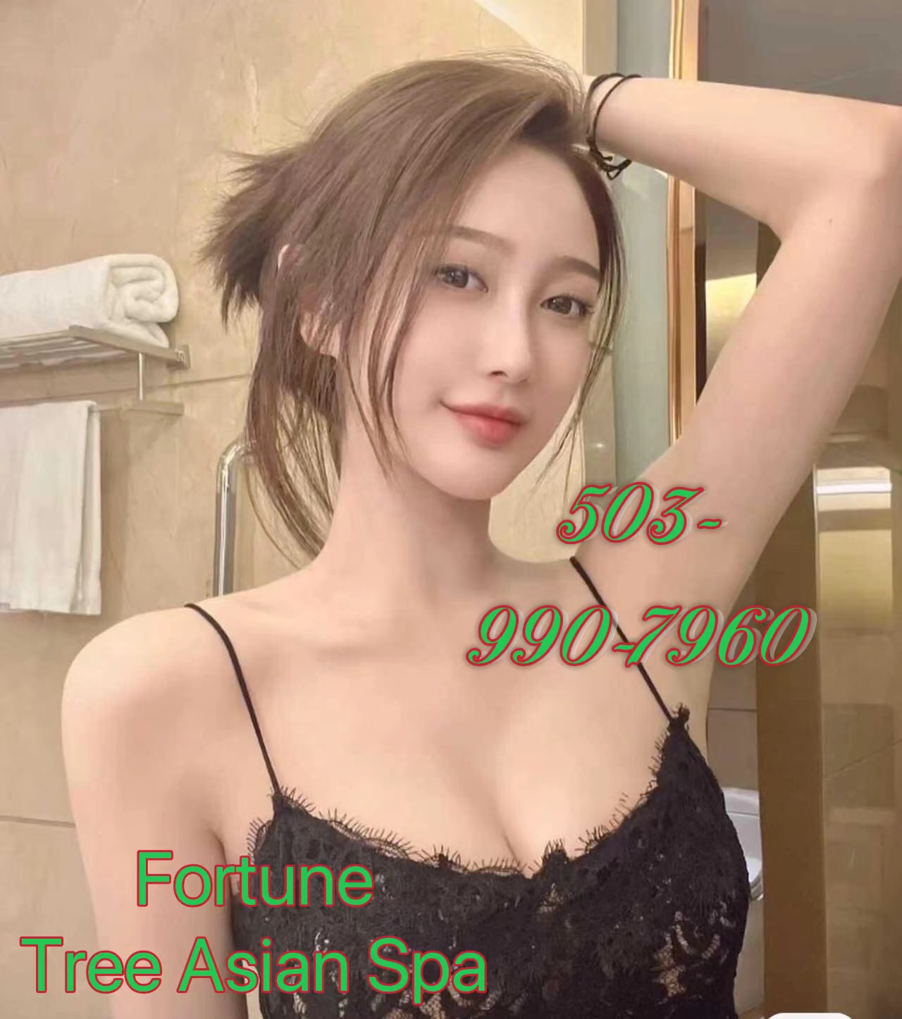 503-990-7960 1