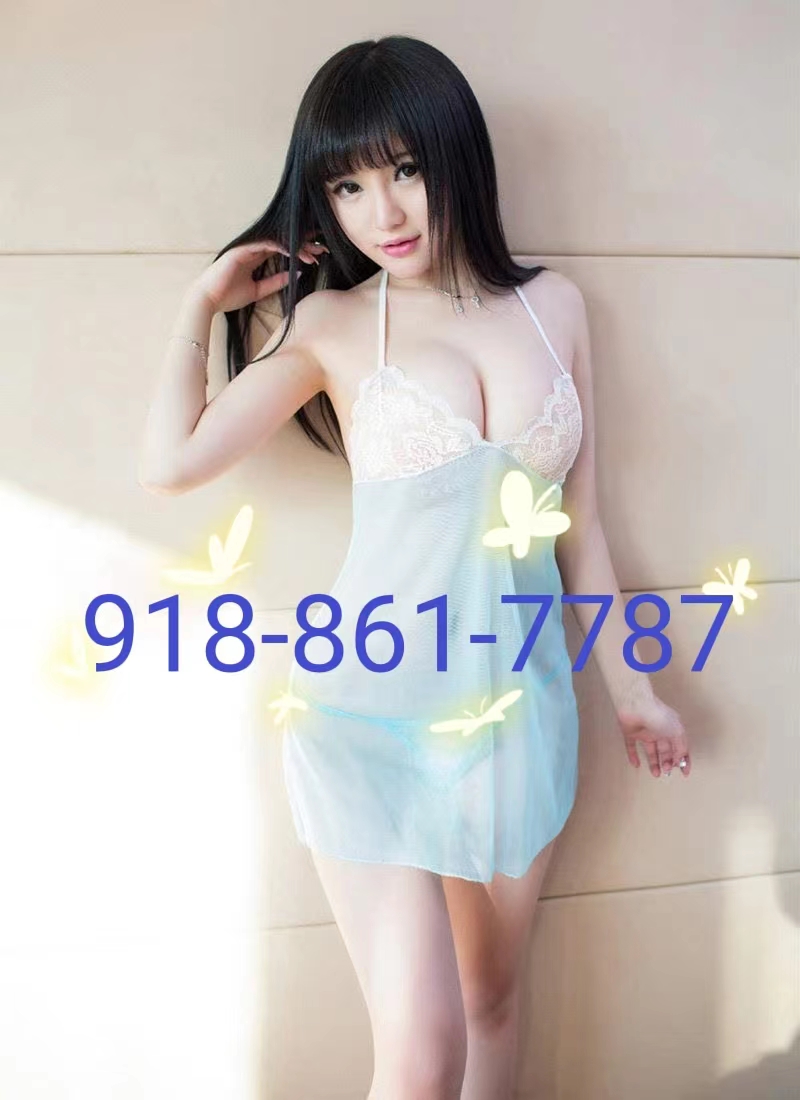 918-861-7787  1