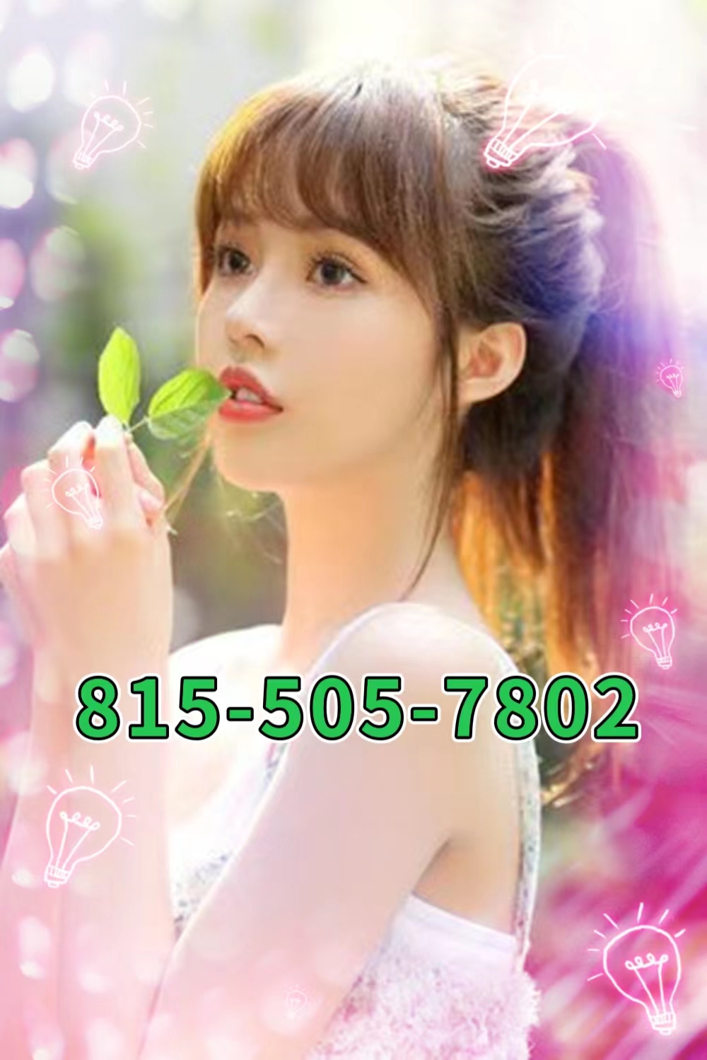 815-505-7802 1