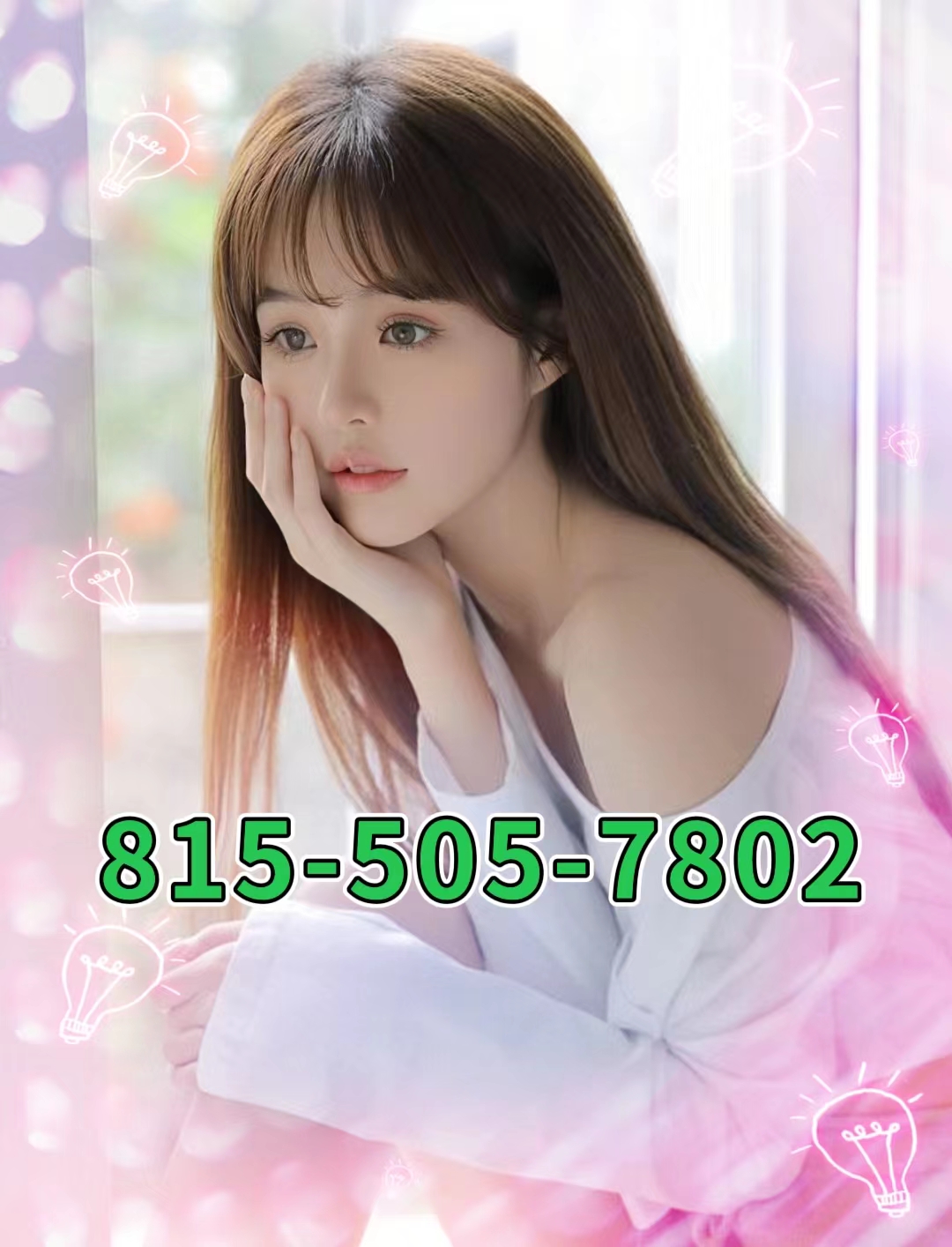 815-505-7802 1