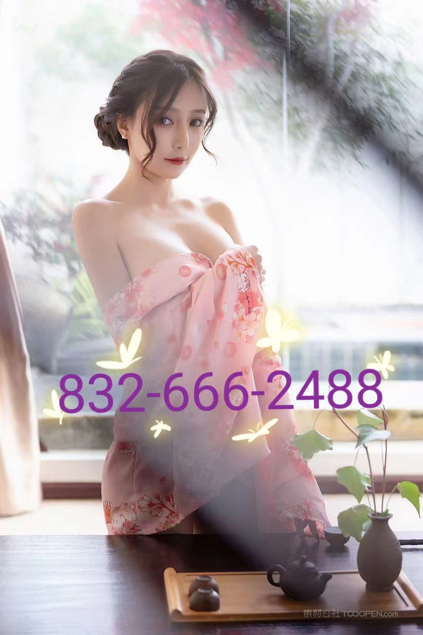 832-666-2488 1