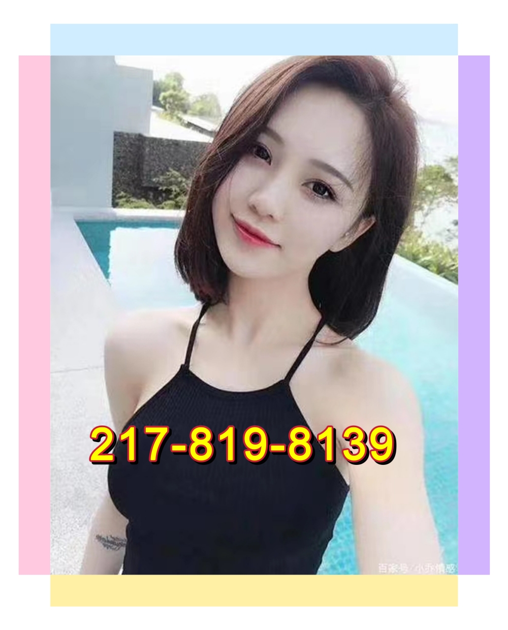 217-819-8139 1